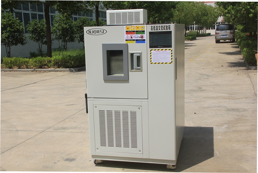 發(fā)往浙江的高低溫試驗箱調(diào)試成功